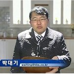 한뚝배기 하<b>실례</b>예??