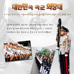 엣지있지만 <b>현란</b>한 쇼