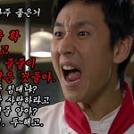 파스타 '에드워드균' 이선균 독설 모음ㄷㄷ