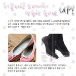 나이제 소녀가 아니에요 더 이상 망설이지 말아요! 성<b>숙녀</b>로 변신!!