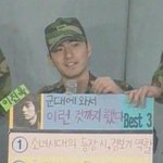 최지우 남친 이진욱, 소녀시대만 나오면...