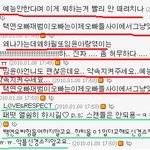 <b>2pm</b>옥택연 패떳2출연에대하여