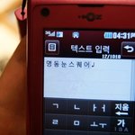 [명동맛집]명동맛집 눈스퀘어에서 맛보는 미국식 수제햄버거