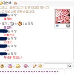 아빠를 깐 우리엄마