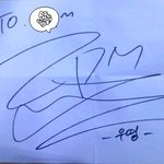 서면 <b>롯데</b>백화점에서 장우영을 봤습니다