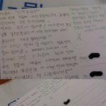 편의점알바하다가 특별한선물을받았어요ㅎㅎㅎㅎ(사진有)