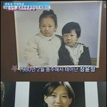 <b>볼살</b>이 통통했던 장윤정의 고등학교 시절의 모습~