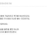 <b>vip</b> 미친것들 증말 웃긴닼ㅋㅋㅋㅋㅋㅋㅋㅋㅋㅋㅋㅋ