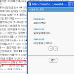 이쁜남매
