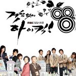 거침없이하이킥?<b>지붕</b>뚫고하이킥?