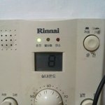 집좀 안춥게 할 방법 없나여?? 집이 8<b>도임</b>