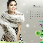 이민정 참이슬광고 보셨나요?