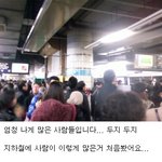 사진有) 인천 월미도 조개구이 정모 후기 ~