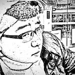 한번 믿어봐  형이 직접 그렸어  마우이족 족장과 현대<b>문명</b>의 조화를