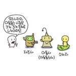 한국이동<b>통신</b> 시장과 아이폰