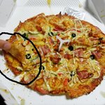 오늘 도미노.. <b>피자</b>에서 <b>피자</b>를 시켰는데...머이런 황당한..