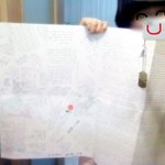 군화가 보내온 <b>왕</b>편지♥