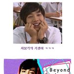 ★<b>지붕</b>킥★기광이...패션화보까지..포스작렬