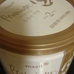 저도 프리미엄궁으로 아이 먹이고있는데요