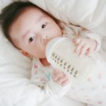 매일유업 프리미엄궁<b>분유</b> 이벤트 당첨 짧은 후기..^^