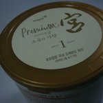 첫째와 둘째 같은 <b>분유</b>로 키우시나요?