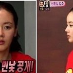 '우결' 황우슬혜 과거 얼굴, 많이 달라졌구나