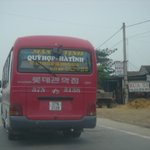 2탄-10년간 20<b>여</b>개국 방문기.