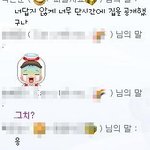 나를 미치게하는 연하남...