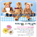 혈액형별 다이어트 <b>성공률</b> 누가 제일 높을까