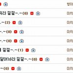 나원참,내가 이걸 왜그린건지 ㅋㅋㅋㅋㅋㅋ