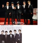 <b>수트</b>신기 납셨다 길을 비켜라.(스압주의)