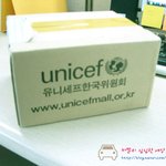 [유니세프] 일상에서 하는 후원의 히어로, 용자 되는  법