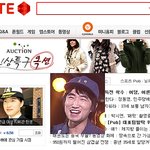 오는 네이트에 장동민관 닮은...<b>안습</b>