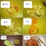 사진有) 맛있는 귤!  '신' 도전하기!