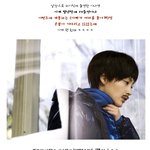이나영 <b>하이킥</b> 출연 완전 대박이요