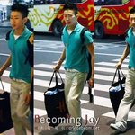 박재범 공항 <b>패션</b>, 귀신같은 깔맞춤
