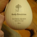 너무너무 마음에 드는 메이브리즈 바디에멀전-,-*