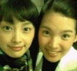 <b>정가</b>은 과거 미니홈피속 사진들, 의외의 인맥