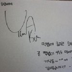 승냥이떼 <b>조련</b>하는 김연아 ~ㅋㅋㅋ