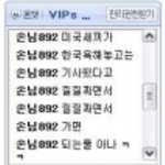 <b>이분</b>도무개념인듯...................