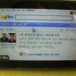 <b>오즈</b>로 쉽게 이벤트 응모하기