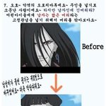 <b>추억의</b> 사진웃긴것들 ㅋㅋ 웃고가세요