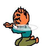 ^^* <b>이분</b> 핫이슈인가요?
