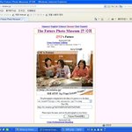 미래사진 박물관에서 과연 이명박대통령은?