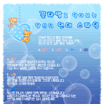 심리테스트 - 꽃다발로 알아보는 당신의 <b>연애</b> <b>스타일</b>