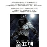이게 바로 <b>헐리</b>웃 카리스마!
