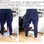 ㅋㅋㅋㅋㅋㅋㅋㅋㅋ교복바지파라용ㅋ