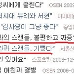 요환이형...이거뭐에요....