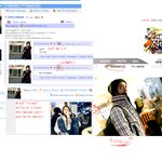 아...이 일본인이 미쳤나.....
