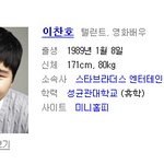 공부의 신 - <b>결말</b> - 봉구편